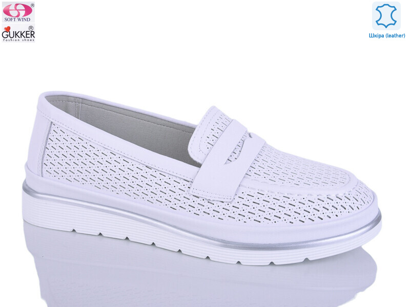 LQ8549, 8 (36-41), <strong>24</strong>, літо