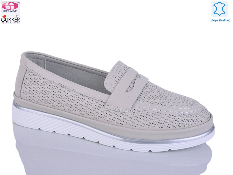 LQ8550, 8 (36-41), <strong>24</strong>, літо