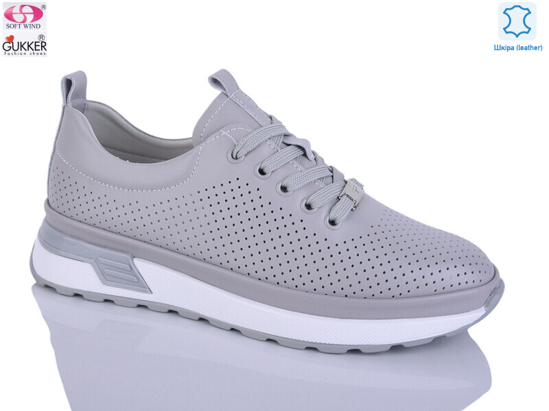 LQ8543, 8 (36-41), <strong>24</strong>, літо