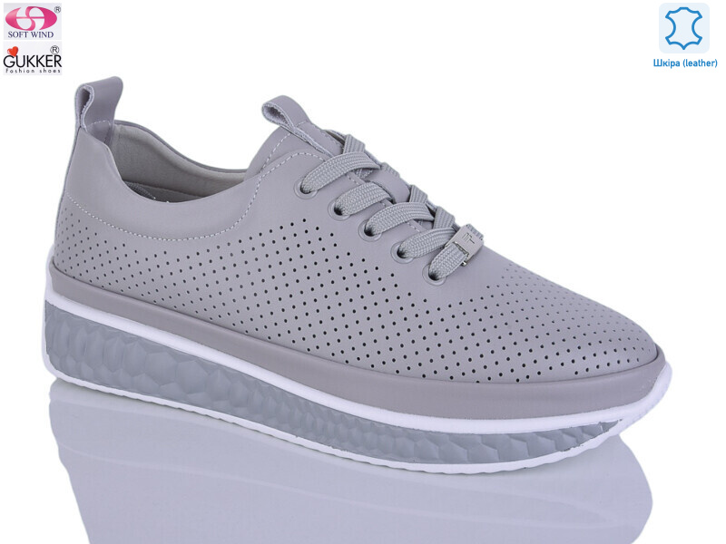 LQ8548, 8 (36-41), <strong>24</strong>, літо