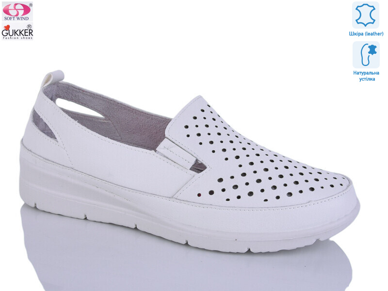 DB2208, 8 (37-42), <strong>520</strong>, літо