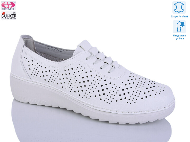 DB2175, 8 (37-42), <strong>520</strong>, літо