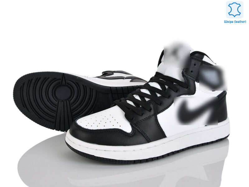 A9057-10 (12471), 8 (41-45), <strong>400</strong>, демісезон