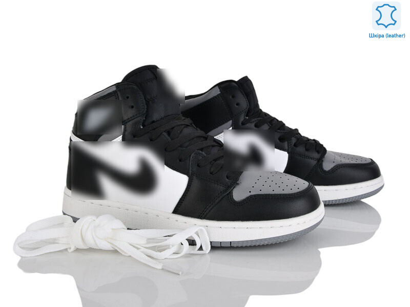 A9057-13 (12482), 8 (41-45), <strong>400</strong>, демісезон