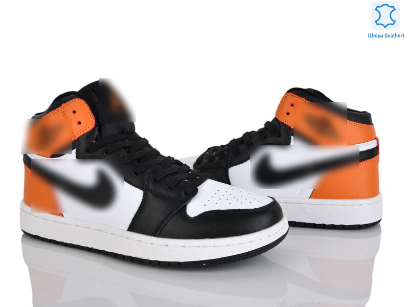 A9057-22 (12485), 8 (41-45), <strong>400</strong>, демісезон