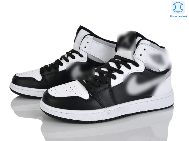 A9057-43 (12483), 8 (41-45), <strong>400</strong>, демісезон