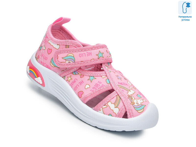 T68056A, 12 (22-27), <strong>310</strong>