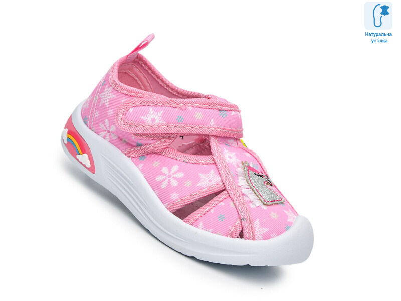 T68057A, 12 (22-27), <strong>310</strong>