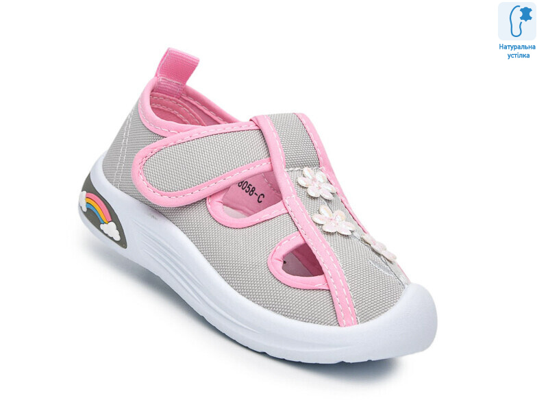 T68058C, 12 (22-27), <strong>310</strong>