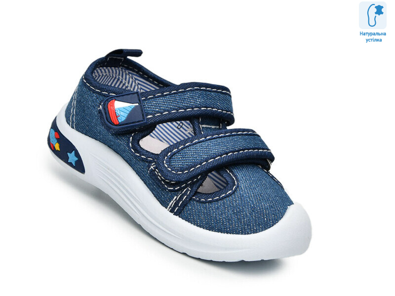 T68059D, 12 (22-27), <strong>320</strong>