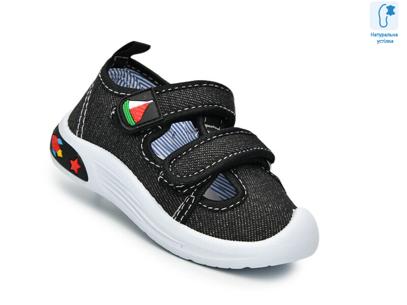 T68059E, 12 (22-27), <strong>320</strong>