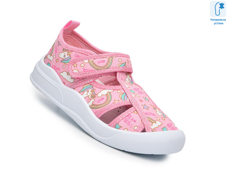 T68060D, 12 (26-31), <strong>320</strong>