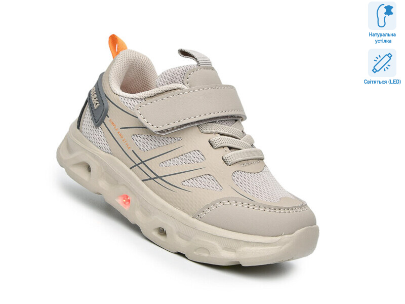 AB60047G LED, 8 (21-26), <strong>4480</strong>