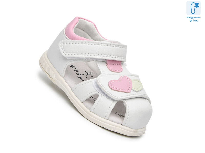 65057A, 8 (18-23), <strong>390</strong>, літо