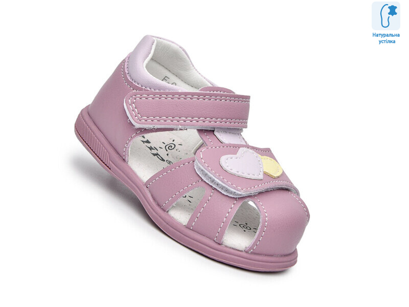 65057W, 8 (18-23), <strong>390</strong>, літо