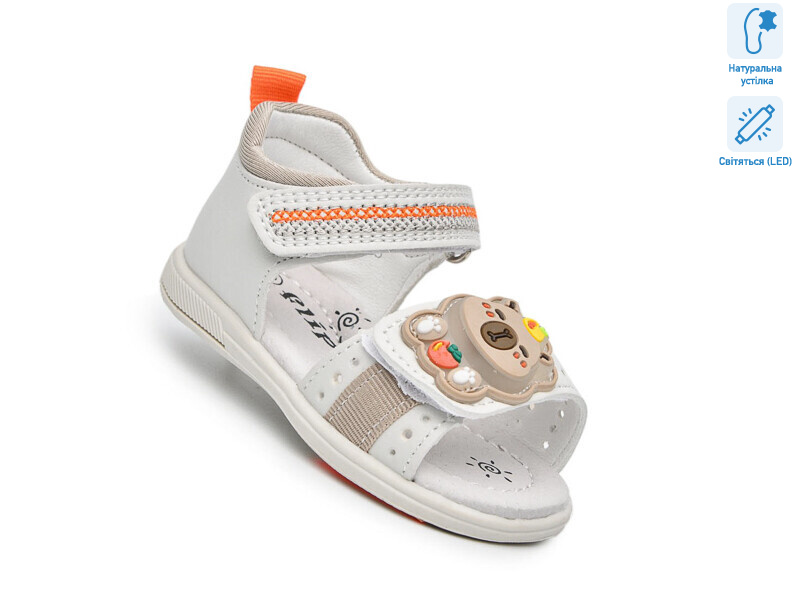 65050E LED, 8 (18-23), <strong>410</strong>, літо