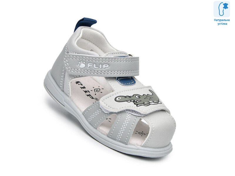 65053C, 8 (18-23), <strong>390</strong>, літо