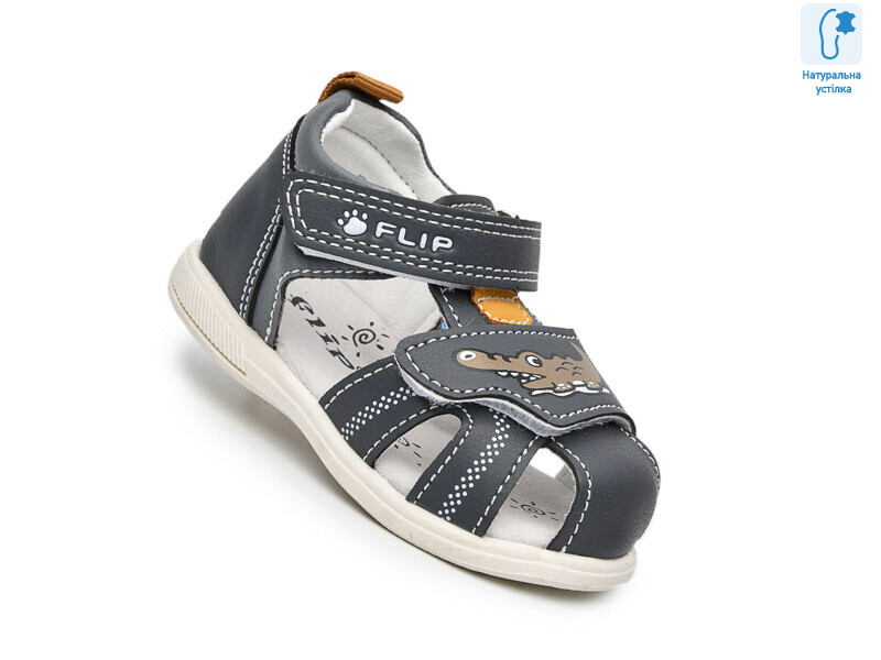 65053K, 8 (18-23), <strong>390</strong>, літо