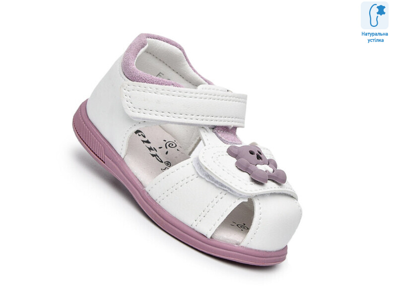 65055A, 8 (18-23), <strong>390</strong>, літо