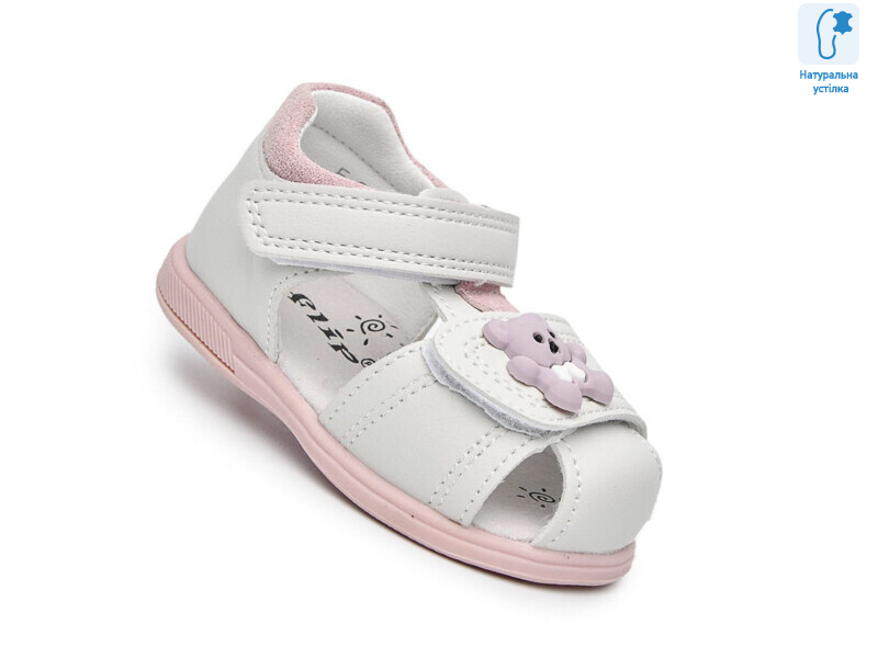 65055B, 8 (18-23), <strong>390</strong>, літо