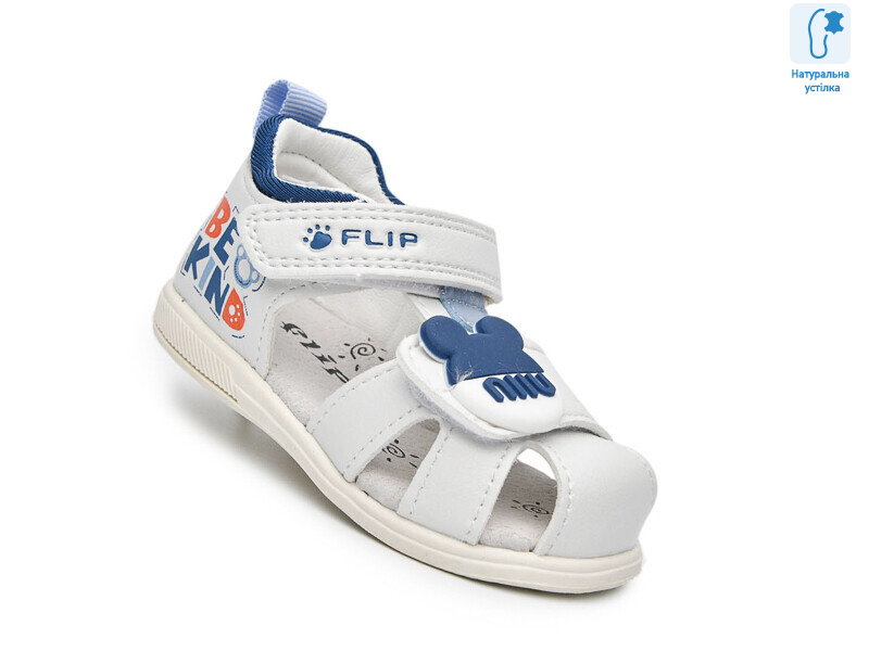 65052A, 8 (18-23), <strong>390</strong>, літо