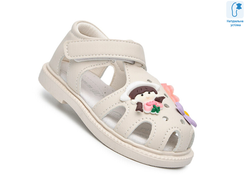 65079D, 8 (23-28), <strong>360</strong>, літо