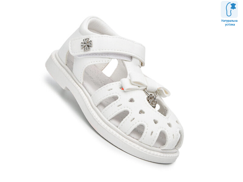 65078A, 8 (23-28), <strong>360</strong>, літо