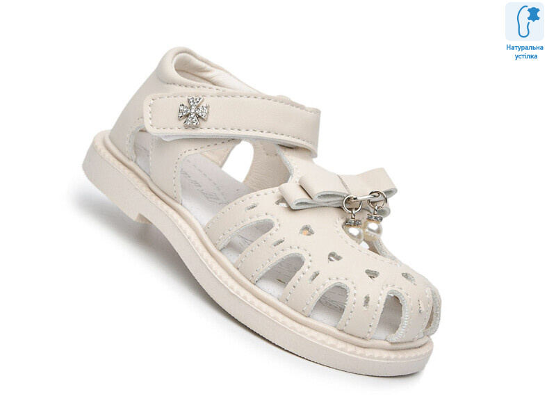 65078D, 8 (23-28), <strong>360</strong>, літо