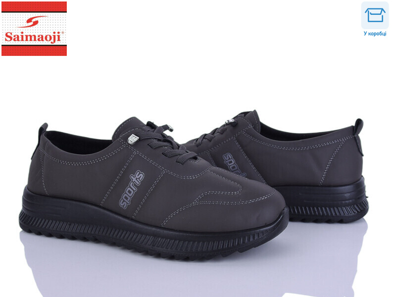 A1-7, 8 (37-42), <strong>480</strong>, демісезон