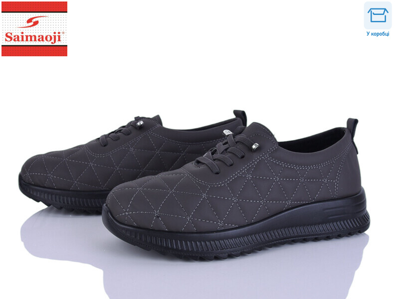 A3-7, 8 (37-42), <strong>480</strong>, демісезон