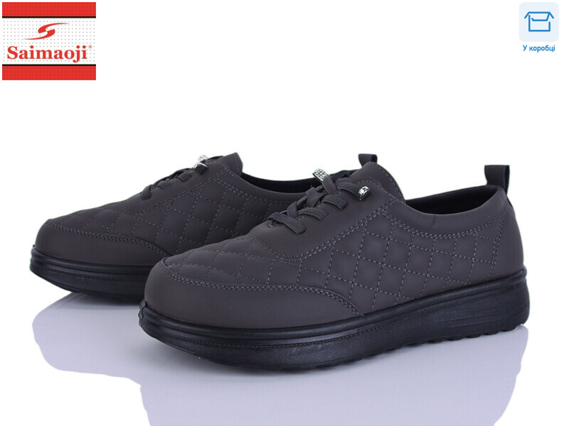 A7-7, 8 (37-42), <strong>480</strong>, демісезон