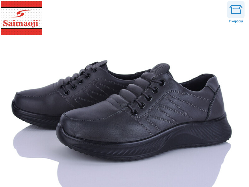 J01-7, 8 (36-41), <strong>450</strong>, демісезон