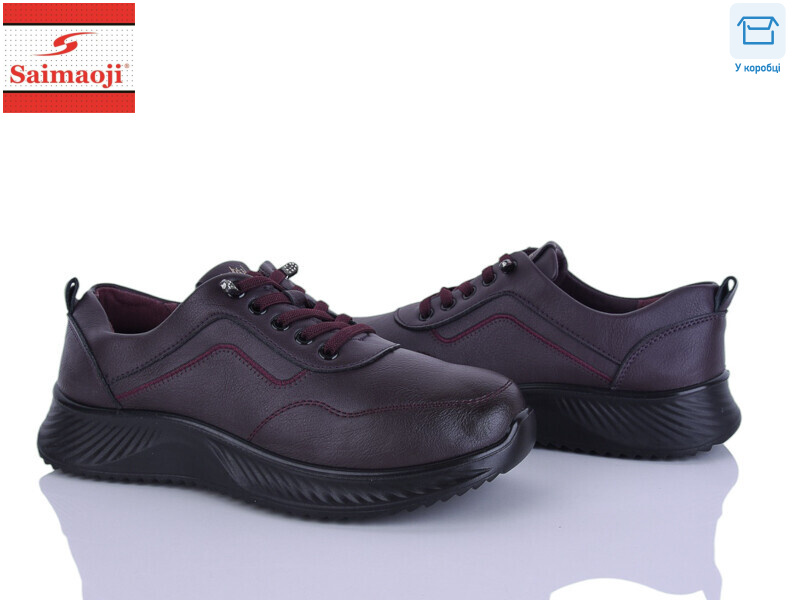 J11-10, 8 (36-41), <strong>450</strong>, демісезон