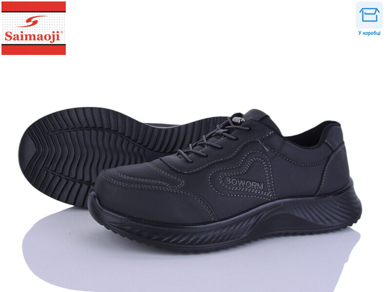 J06-7, 8 (36-41), <strong>450</strong>, демісезон