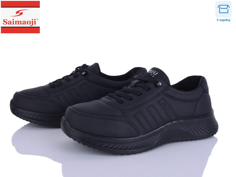 J15-1, 8 (36-41), <strong>450</strong>, демісезон