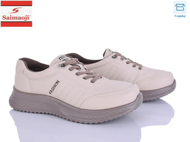 J15-5, 8 (36-41), <strong>450</strong>, демісезон