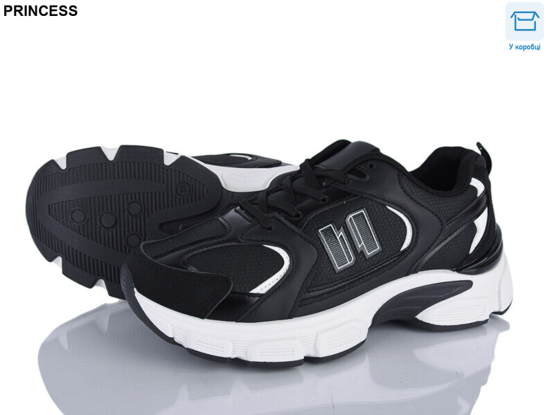 195-5, 8 (37-41), <strong>650</strong>, демісезон