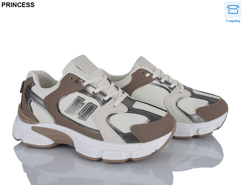 195-8, 8 (37-41), <strong>650</strong>, демісезон