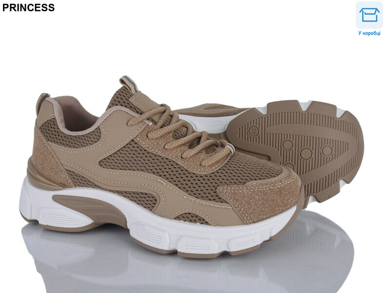 195-9, 8 (37-41), <strong>650</strong>, демісезон