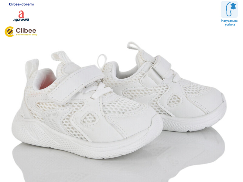 ABC2211 white, 6 (20-25), <strong>570</strong>, демісезон