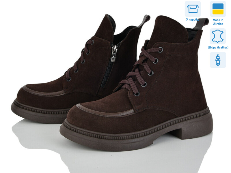 3982-44D, 6 (37-40), <strong>1200</strong>, демісезон