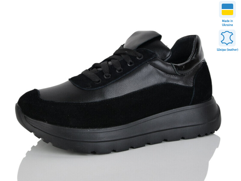 2151-1, 6 (36-40), <strong>1150</strong>, демісезон