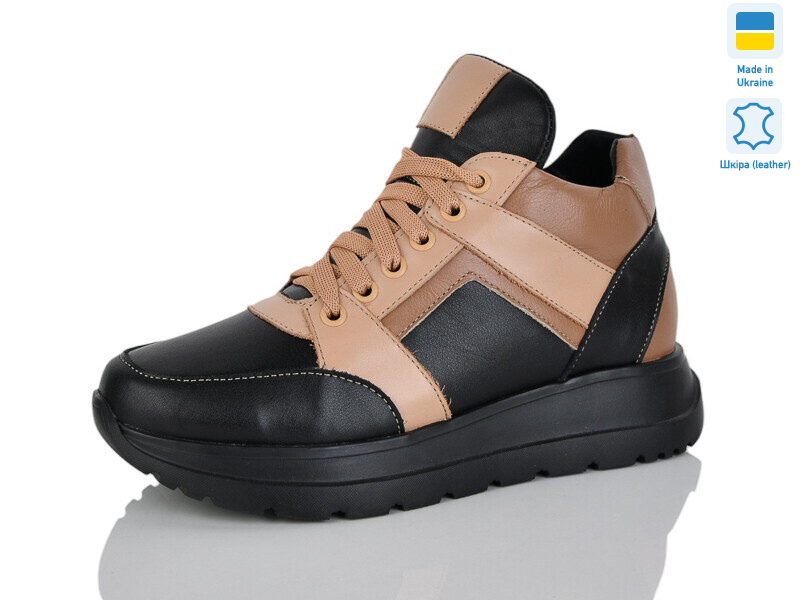 2040-5, 6 (36-40), <strong>700</strong>, демісезон