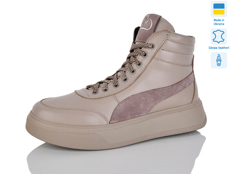 2097-3, 6 (36-40), <strong>800</strong>, демісезон