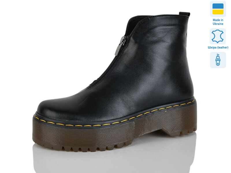 AP6885-1, 6 (36-40), <strong>650</strong>, демісезон