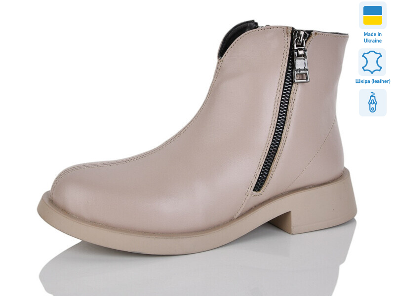 21-3, 6 (36-40), <strong>750</strong>, демісезон