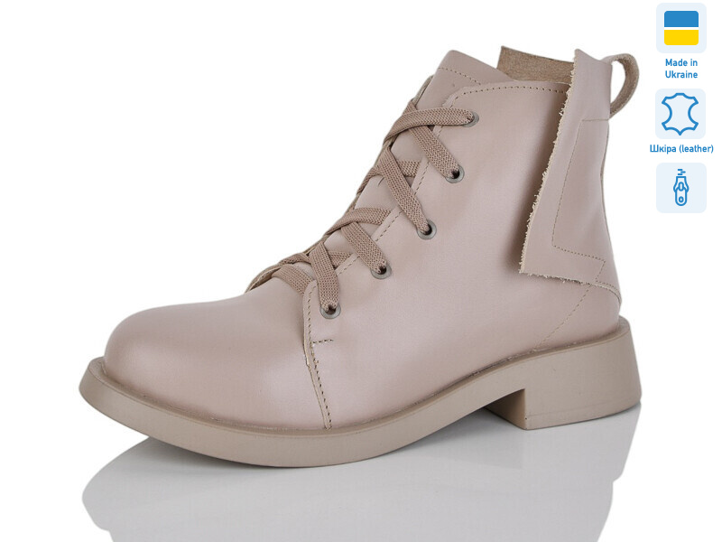 2115-3, 6 (36-40), <strong>850</strong>, демісезон