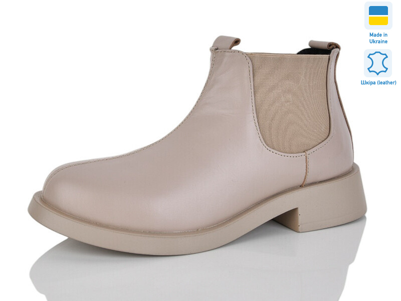 2145-3, 6 (36-40), <strong>750</strong>, демісезон