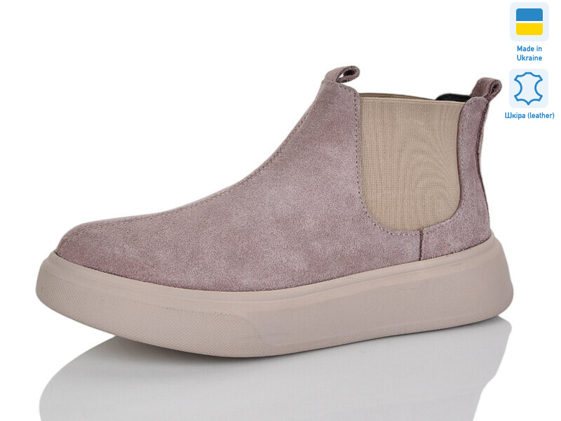 2145-5, 6 (36-40), <strong>750</strong>, демісезон