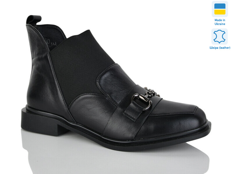 C0405-1, 6 (36-40), <strong>900</strong>, демісезон